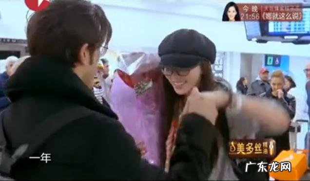 李治廷范冰冰还会复合吗 李治廷范冰冰