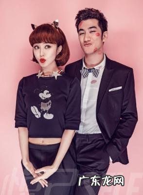 李治廷范冰冰还会复合吗 李治廷范冰冰