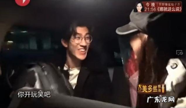 李治廷范冰冰还会复合吗 李治廷范冰冰