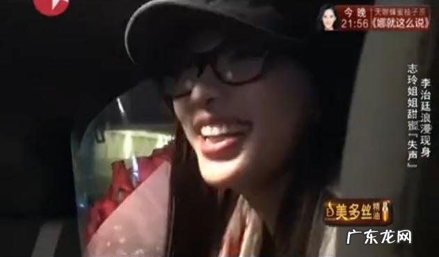 李治廷范冰冰还会复合吗 李治廷范冰冰