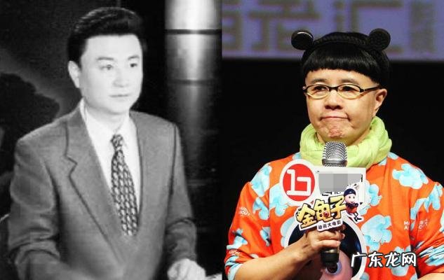 金龟子的老公王宁什么星座 金龟子的老公