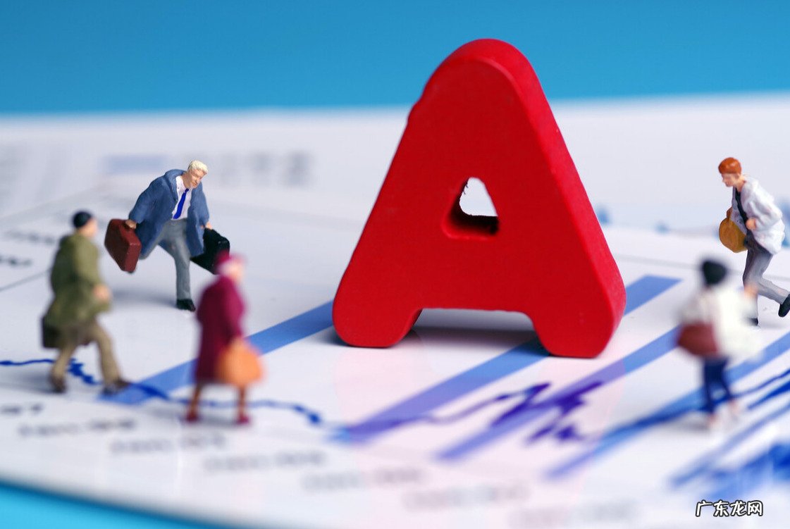 突发!A股市场再传“航母级”利好,明天势必大涨!