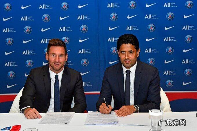 阿媒:梅西合同加入阿根廷条款 国家队比赛优先