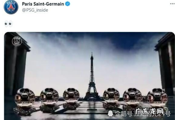 尘埃落定！巴黎官宣梅西，转会时间轴梳理，巴萨成为最佳助攻