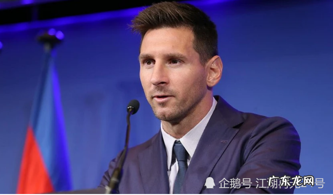 尘埃落定！巴黎官宣梅西，转会时间轴梳理，巴萨成为最佳助攻