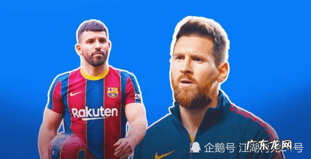 尘埃落定！巴黎官宣梅西，转会时间轴梳理，巴萨成为最佳助攻