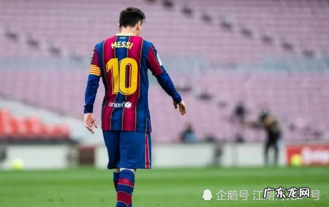 尘埃落定！巴黎官宣梅西，转会时间轴梳理，巴萨成为最佳助攻