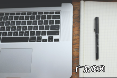 亚马逊如何开通多个站点?步骤介绍