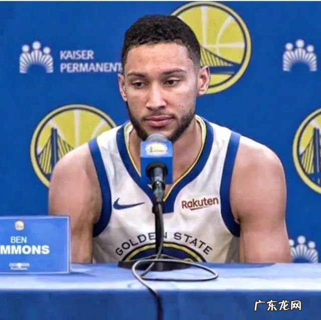 西蒙斯又被骂了