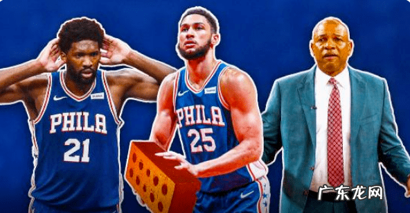 西蒙斯又被骂了