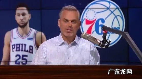 西蒙斯又被骂了