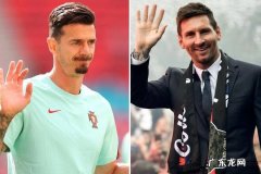 中超旧将冯特质疑巴黎违反FFP 自曝天天劝C罗来里尔