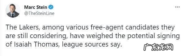 砍下81分的赛后,他大声痛哭!唉,这可是曾经的末节之王啊