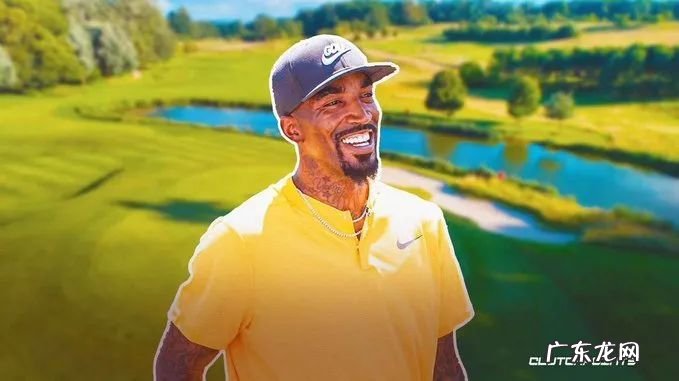 再见了！篮球！JR史密斯被曝转战高尔夫