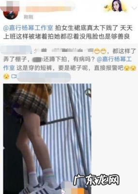杨幂全棵艺术照照片