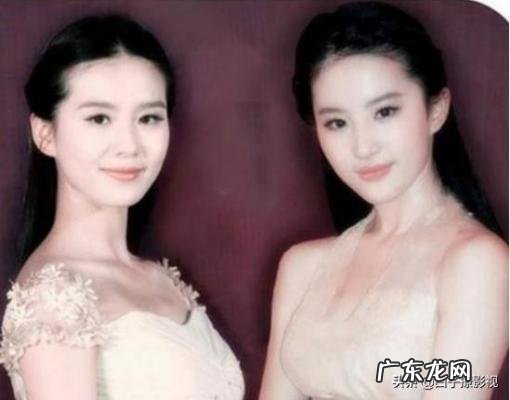 天龙八部胡歌刘诗诗版 天龙八部胡歌刘诗诗