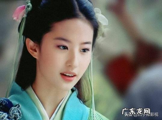 天龙八部胡歌刘诗诗版 天龙八部胡歌刘诗诗