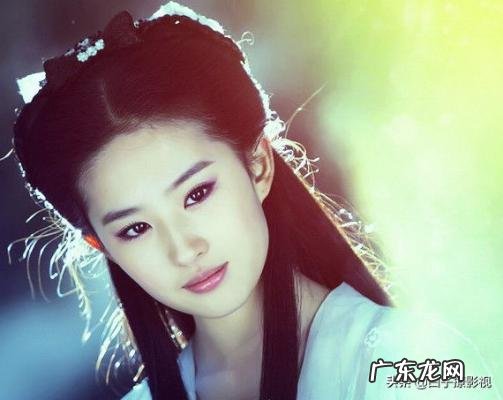 天龙八部胡歌刘诗诗版 天龙八部胡歌刘诗诗