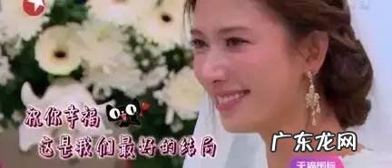 林志玲和黄渤间绝对有事 康熙来了黄渤林志玲