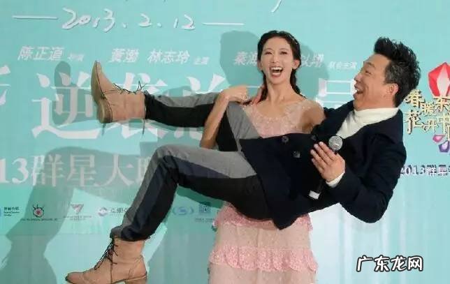 林志玲和黄渤间绝对有事 康熙来了黄渤林志玲