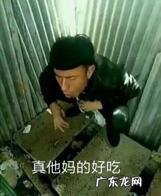 古天乐陈乔恩介绍人 古天乐陈乔恩