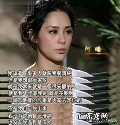 tvb艺人培训班 tvb艺人