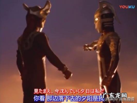 赛文奥特曼大结局是怎么了 赛文奥特曼大结局