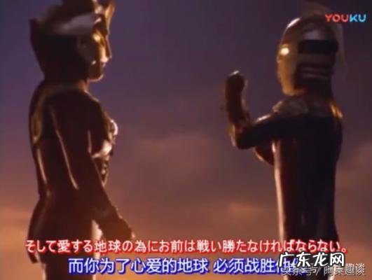 赛文奥特曼大结局是怎么了 赛文奥特曼大结局