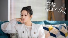 黄芪山楂煮水喝的功效 黄芪山楂泡水喝有什么功效？