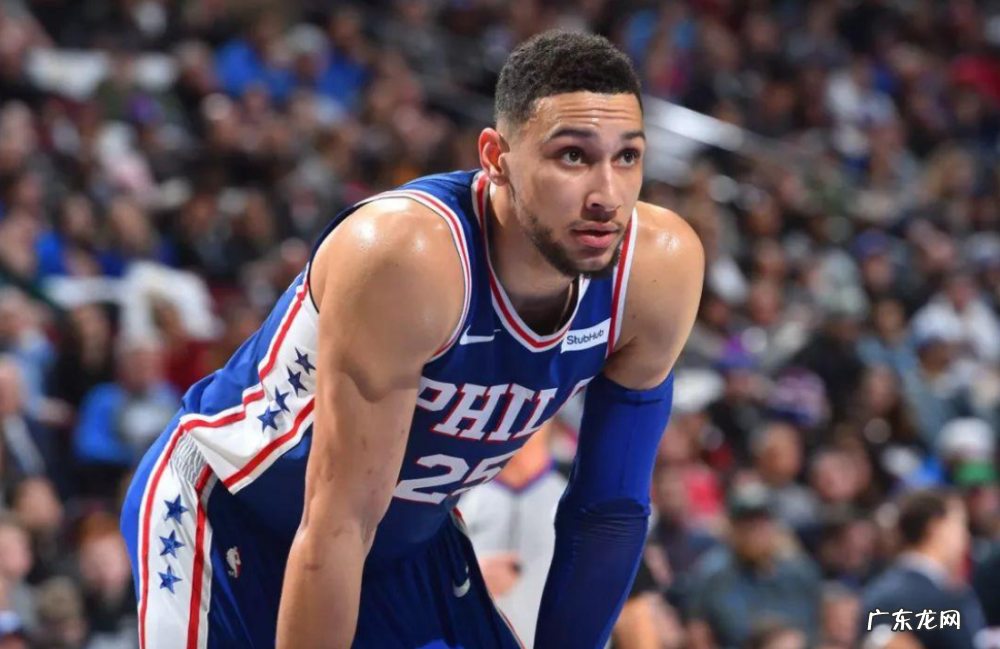 师徒关系破裂,76人正考虑降价出售“玻璃人”状元秀