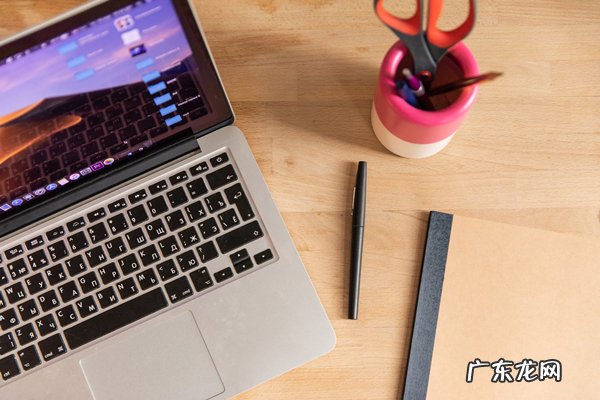 怎么关闭亚马逊远程配送？在哪设置？