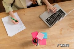 亚马逊多渠道配送一天内能取消吗？怎么取消？