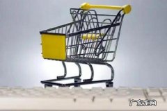 ?淘宝商品怎么增加区间价？区间价有什么影响？