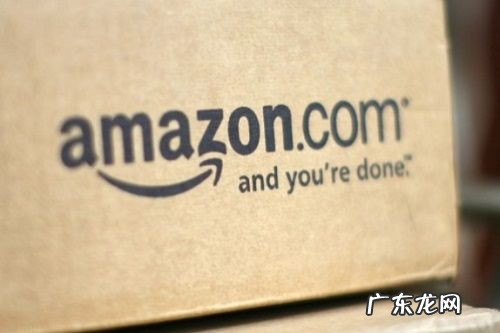 做亚马逊客服学到的东西多吗?工作量大不大?