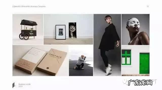 有图片的PPT应该怎么排版才会好看