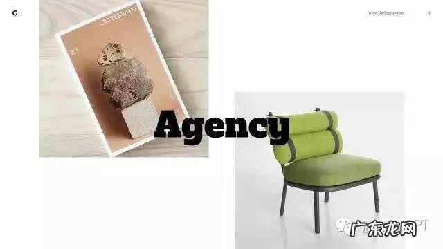 有图片的PPT应该怎么排版才会好看