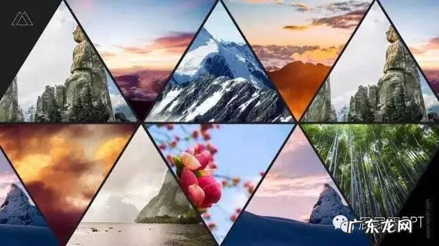 有图片的PPT应该怎么排版才会好看