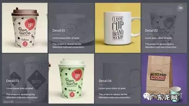 有图片的PPT应该怎么排版才会好看