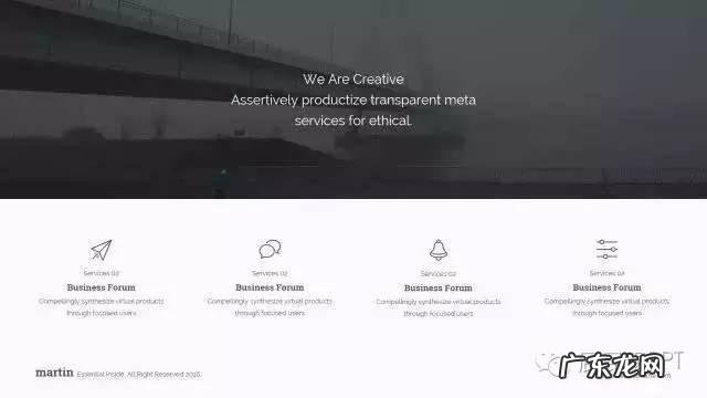 有图片的PPT应该怎么排版才会好看