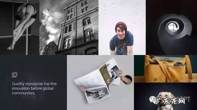 有图片的PPT应该怎么排版才会好看