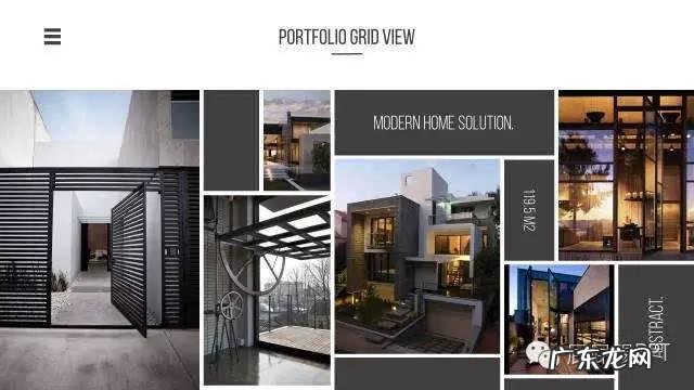 有图片的PPT应该怎么排版才会好看