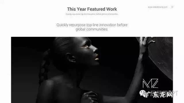 有图片的PPT应该怎么排版才会好看