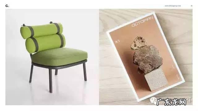 有图片的PPT应该怎么排版才会好看