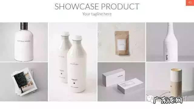 有图片的PPT应该怎么排版才会好看