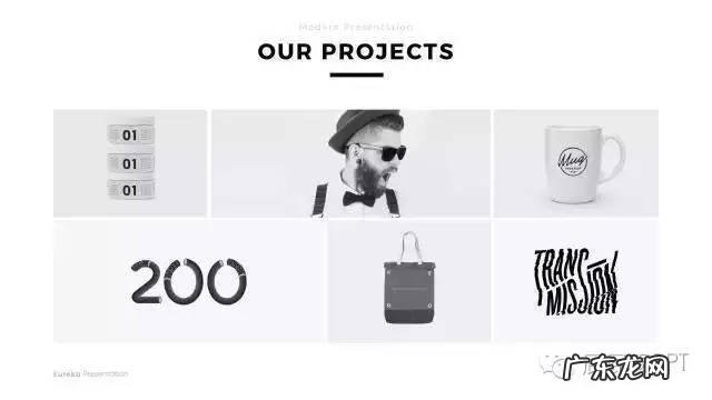 有图片的PPT应该怎么排版才会好看