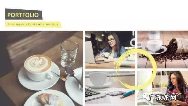 有图片的PPT应该怎么排版才会好看