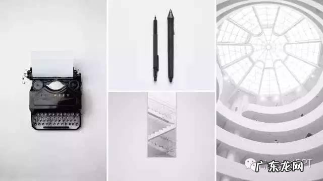 有图片的PPT应该怎么排版才会好看