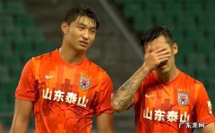 泰山全队进入假期状态 暂定9月1日集结莫伊塞斯有望归队