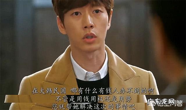 韩国多起明星因为抑郁症自杀,背后根源你怎么看