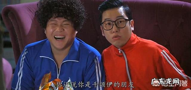 韩国多起明星因为抑郁症自杀,背后根源你怎么看